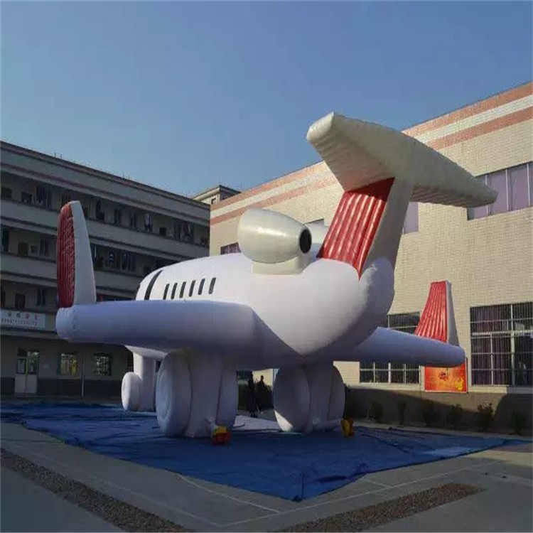 增城充气模型飞机厂家
